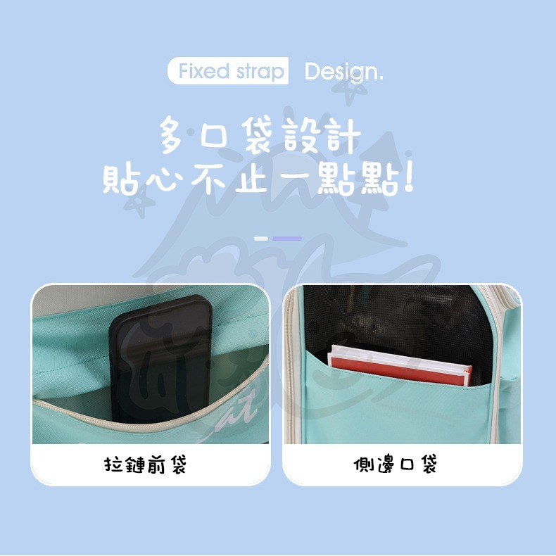 【汪喵森活】 糖果色系 雙肩後背包 寵物胸背包 寵物後背包 寵物外出包 貓咪外出包 貓咪背包 寵物背包 太空包 貓背包-細節圖5