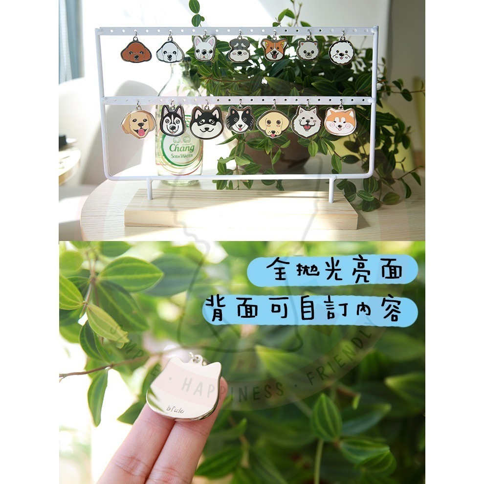 【汪喵森活】 狗狗吊牌 寵物名牌 防走失 防走丟 狗牌 狗狗用品 狗項圈 狗名牌 客製吊牌 客製狗牌 客製名牌 寵物掛牌-細節圖6