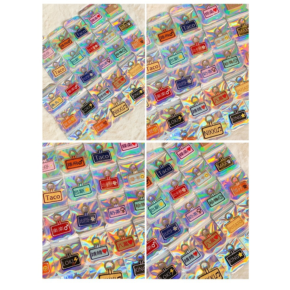 【汪喵森活】 狗狗名牌 狗狗刺繡名牌 狗牌訂製防丟名牌 胸背帶配件 名牌吊飾 寵物吊牌 刺繡狗牌 寵物名牌 客製狗牌-細節圖9