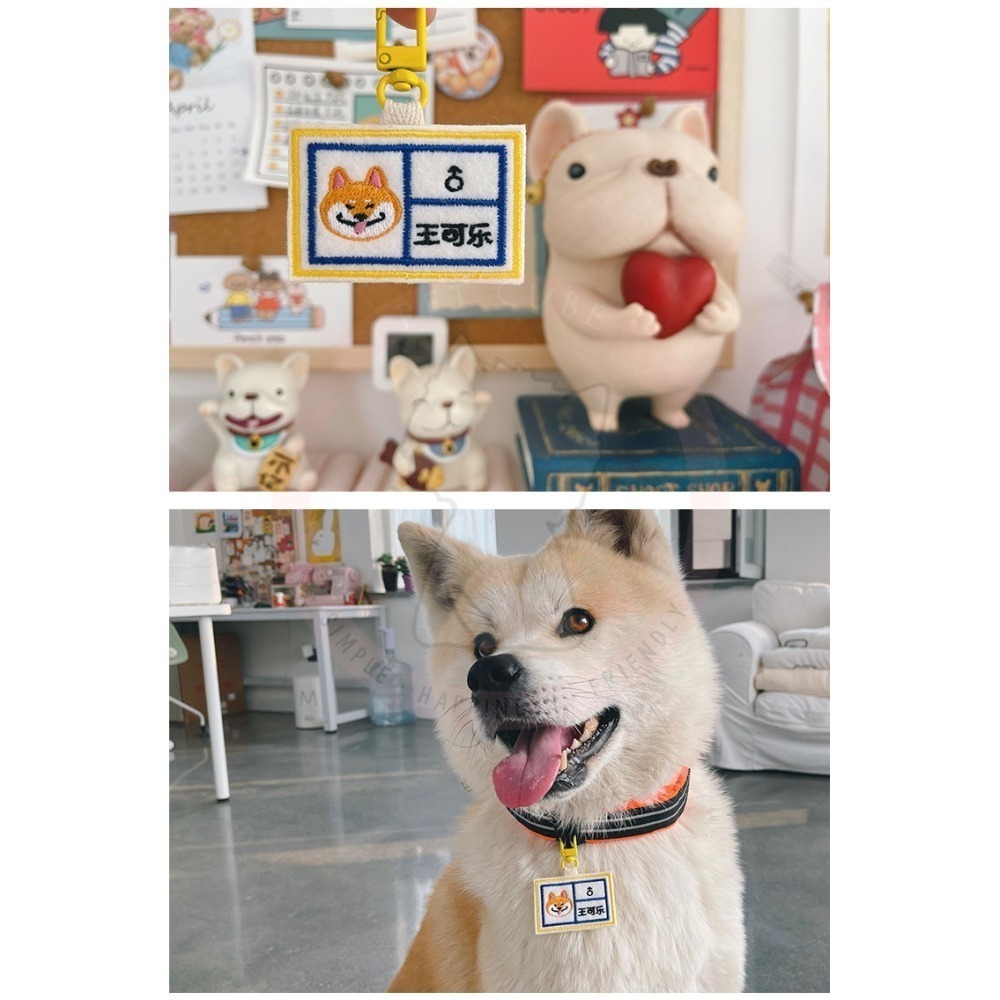 【汪喵森活】 刺繡狗牌 寵物名牌 貓名牌 防走失 防走丟 狗牌 狗身分證 狗吊牌 狗名牌 客製吊牌 客製狗牌 客製名牌-細節圖11