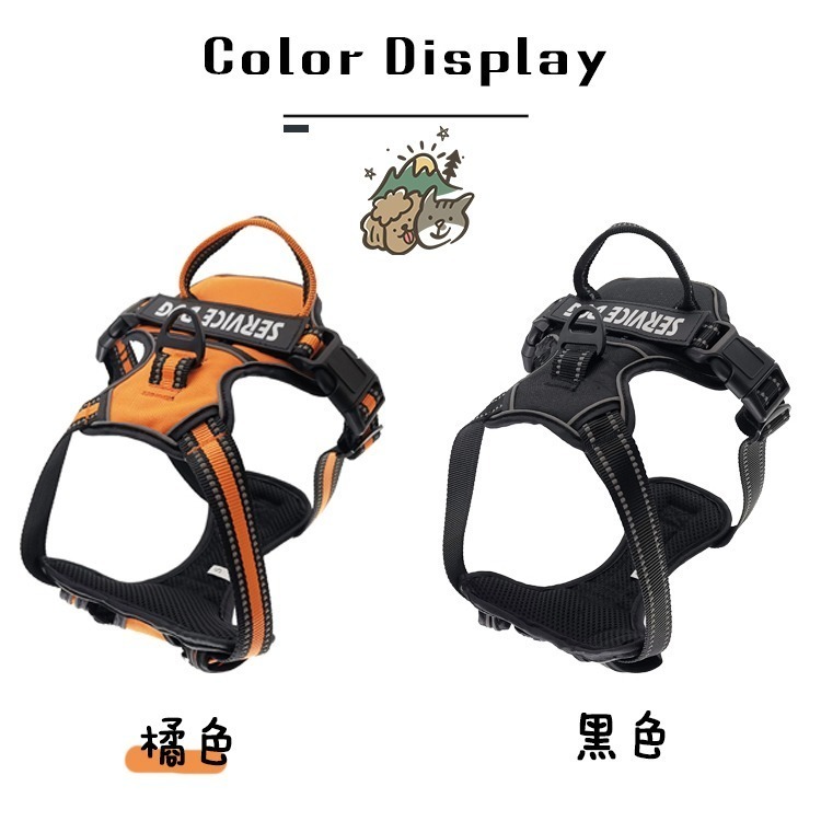 【汪喵森活】  9色 寵物胸背帶 夜間反光 防暴衝狗胸背 防掙脫 胸背帶 柴犬 柯基 米克斯 哈士奇 大狗胸背-細節圖11