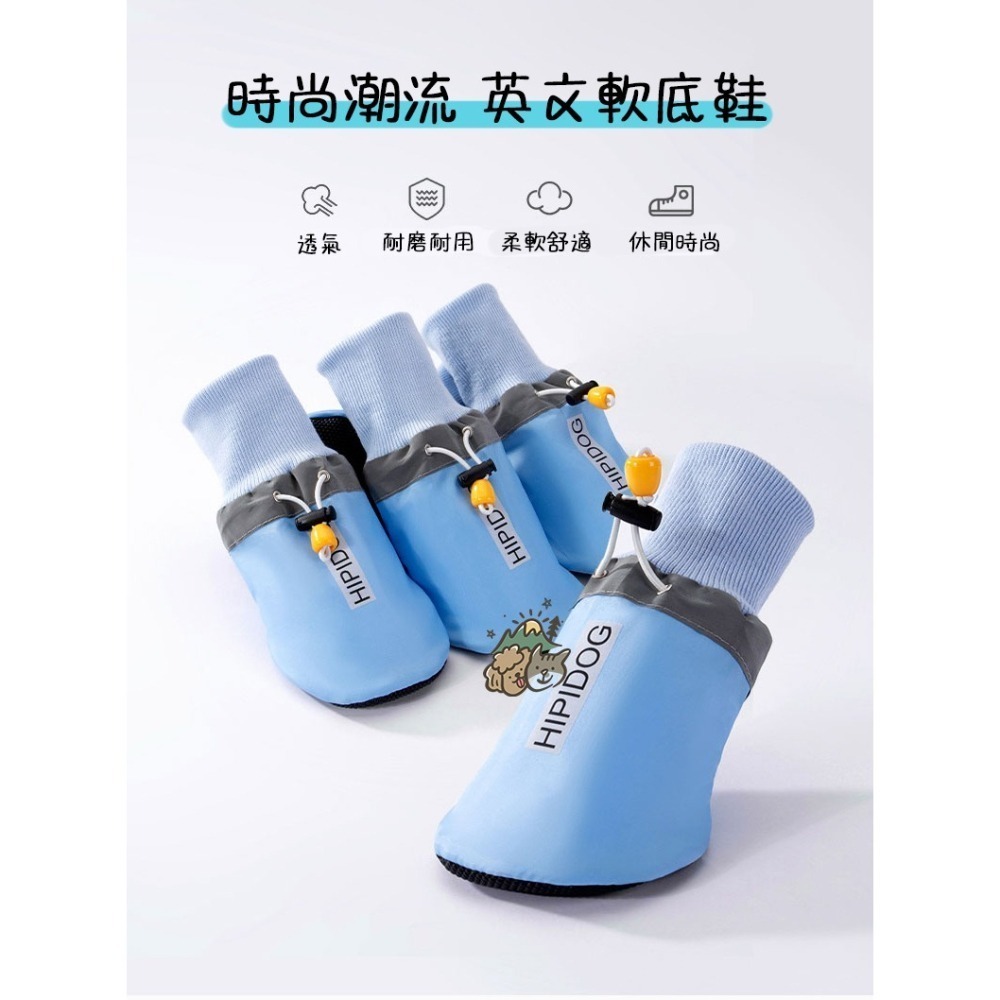 【汪喵森活】 寵物涼鞋 2色 狗涼鞋 狗透氣鞋 外出寵物鞋 狗鞋子 防滑涼鞋 邊境 拉布拉多 哈士奇 米克斯 黃金獵犬-細節圖5