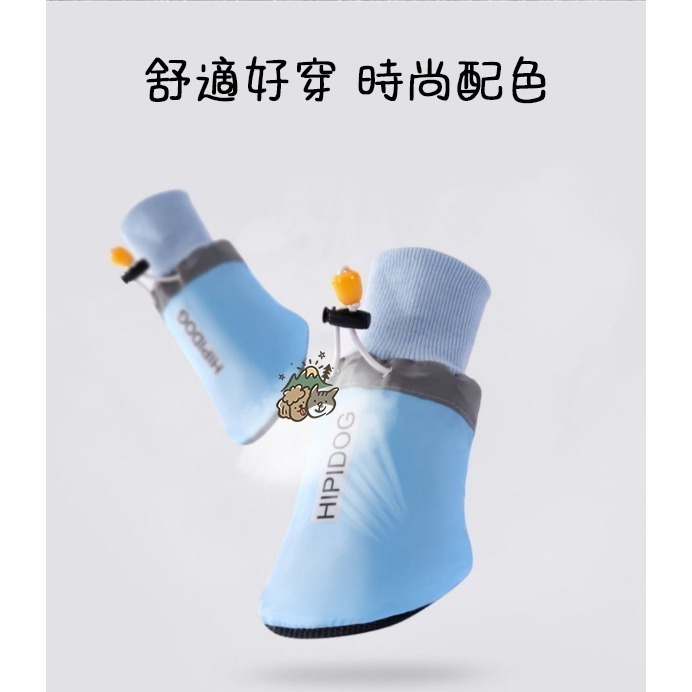 【汪喵森活】 寵物涼鞋 2色 狗涼鞋 狗透氣鞋 外出寵物鞋 狗鞋子 防滑涼鞋 邊境 拉布拉多 哈士奇 米克斯 黃金獵犬-細節圖6