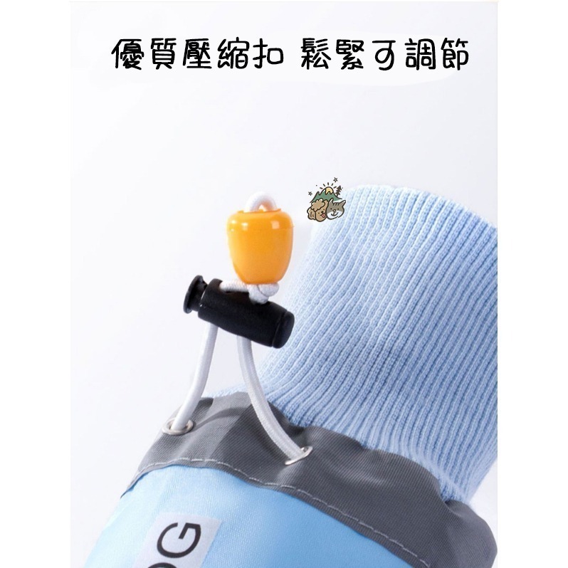 【汪喵森活】 寵物涼鞋 2色 狗涼鞋 狗透氣鞋 外出寵物鞋 狗鞋子 防滑涼鞋 邊境 拉布拉多 哈士奇 米克斯 黃金獵犬-細節圖8