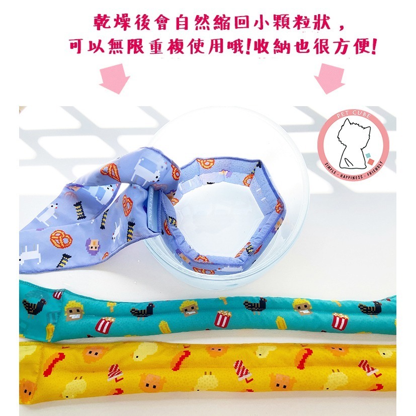 【汪喵森活】 寵物涼感圍脖 寵物降溫 涼感圍脖 寵物冰圍脖 狗冰涼圍脖 降溫圍脖 涼感圍巾 消暑圍巾 涼感巾 涼巾 領巾-細節圖4