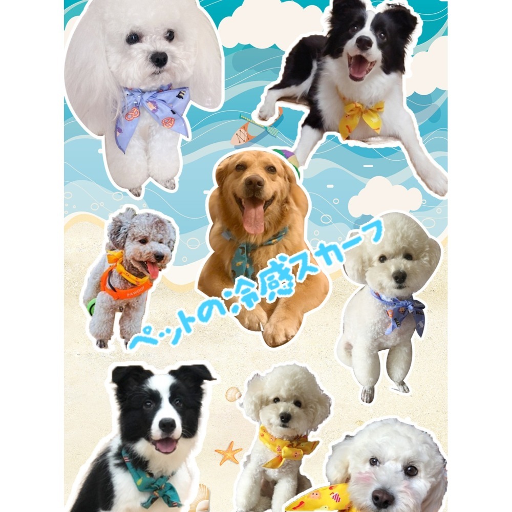 【汪喵森活】 寵物涼感圍脖 寵物降溫 涼感圍脖 寵物冰圍脖 狗冰涼圍脖 降溫圍脖 涼感圍巾 消暑圍巾 涼感巾 涼巾 領巾-細節圖7