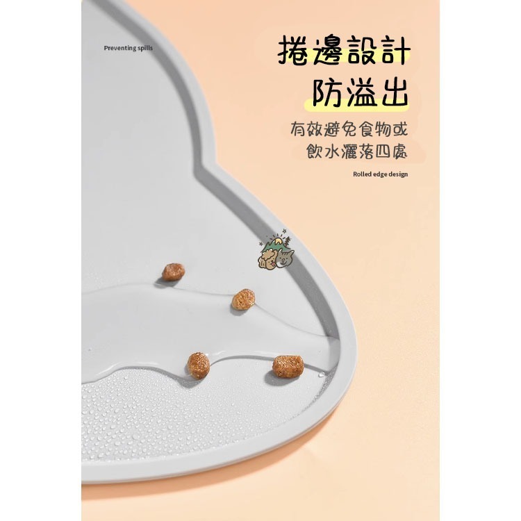 【汪喵森活】 寵物餐墊 4款 貓狗餐墊 矽膠硅膠餐墊 狗狗餐墊 貓咪餐墊 寵物碗止滑墊 餐具防滑墊 防水餐墊 防水防滑-細節圖6
