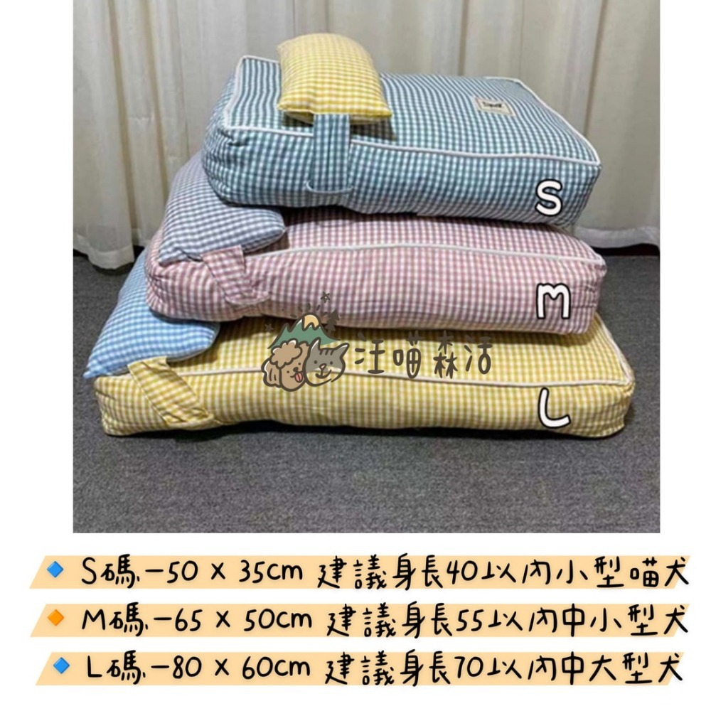 【汪喵森活】 可拆洗狗窩 帶枕睡床 寵物床 貓窩 寵物睡窩 寵物窩 狗墊 貓墊 貓床 寵物床墊 寵物床 寵物睡墊 狗睡窩-細節圖3