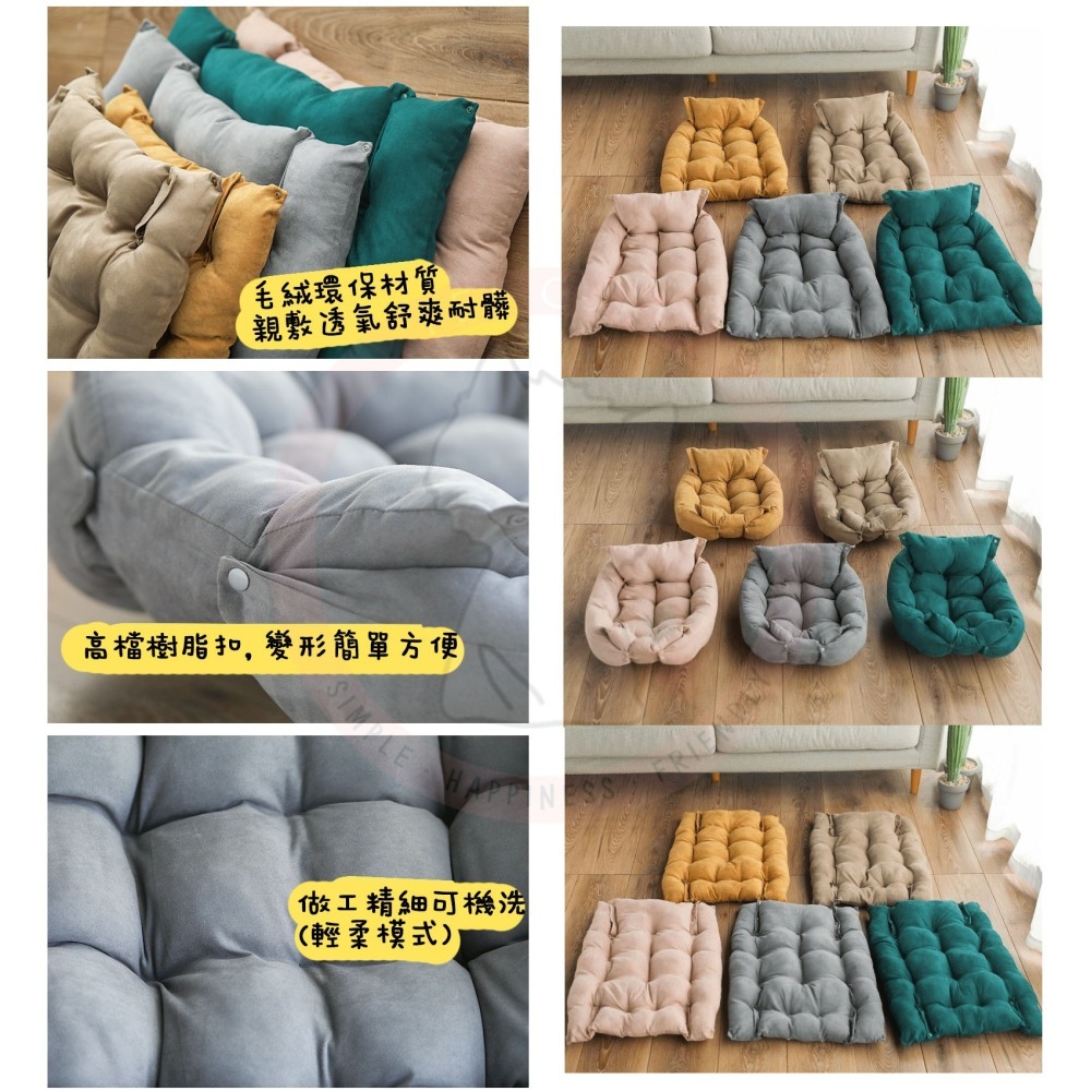 【汪喵森活】 一窩三用 寵物睡墊 變形窩 睡床 寵物床 睡窩 狗窩 貓窩 狗床 摺疊寵物窩 寵物沙發窩 寵物窩 寵物床-細節圖9