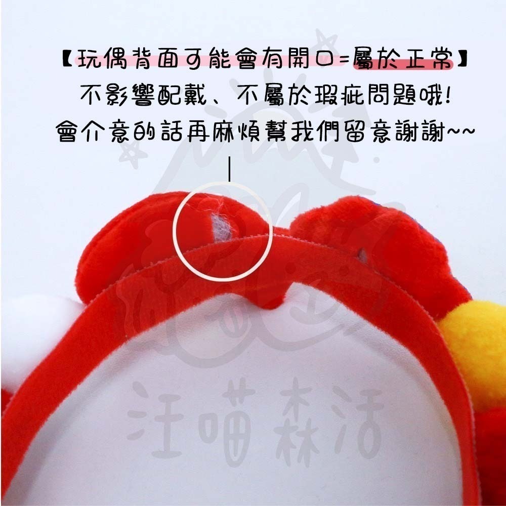 【汪喵森活】 聖誕節 4款30kg內 球球項鍊 寵物圍巾 聖誕老人 麋鹿 聖誕樹 拐杖 聖誕圍巾 狗圍巾 狗圍脖 貓圍巾-細節圖4