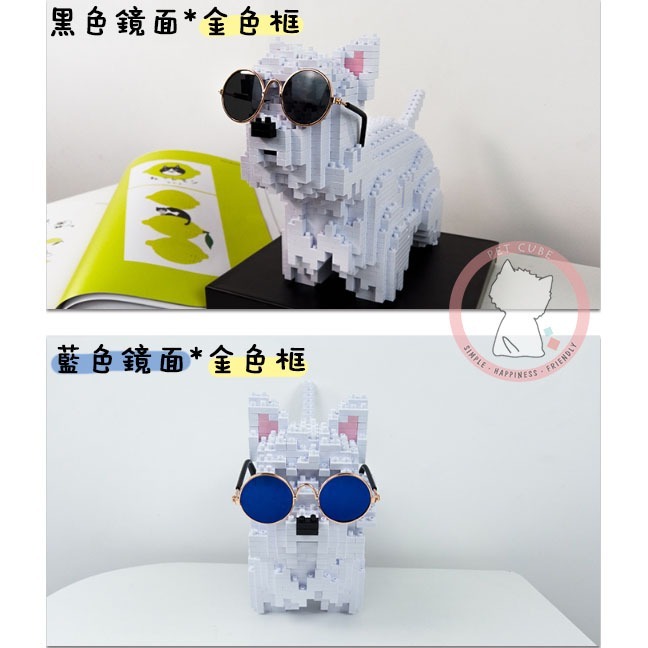 【汪喵森活】 寵物墨鏡 寵物眼鏡 貓咪眼鏡 拍照 寵物頭飾 狗狗墨鏡 狗狗眼鏡 貓咪墨鏡 寵物變裝 貓墨鏡 狗墨鏡 變裝-細節圖7