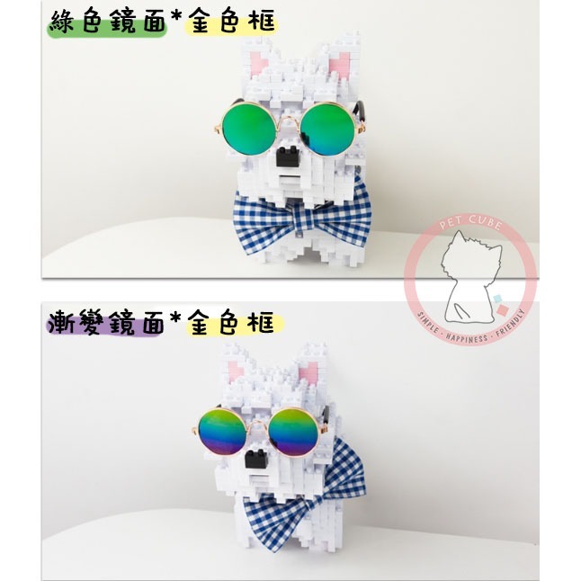 【汪喵森活】 寵物墨鏡 寵物眼鏡 貓咪眼鏡 拍照 寵物頭飾 狗狗墨鏡 狗狗眼鏡 貓咪墨鏡 寵物變裝 貓墨鏡 狗墨鏡 變裝-細節圖8