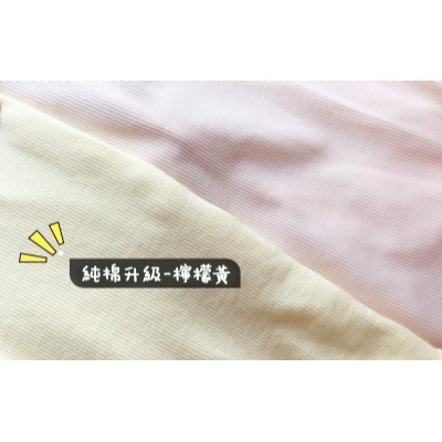【汪喵森活】 5色 包肚 防舔衣 全包 防發情 結紮衣 手術衣 內搭衣 打底衣 寵物衣服 貓衣服 全包衣 貴賓 小型犬-細節圖7
