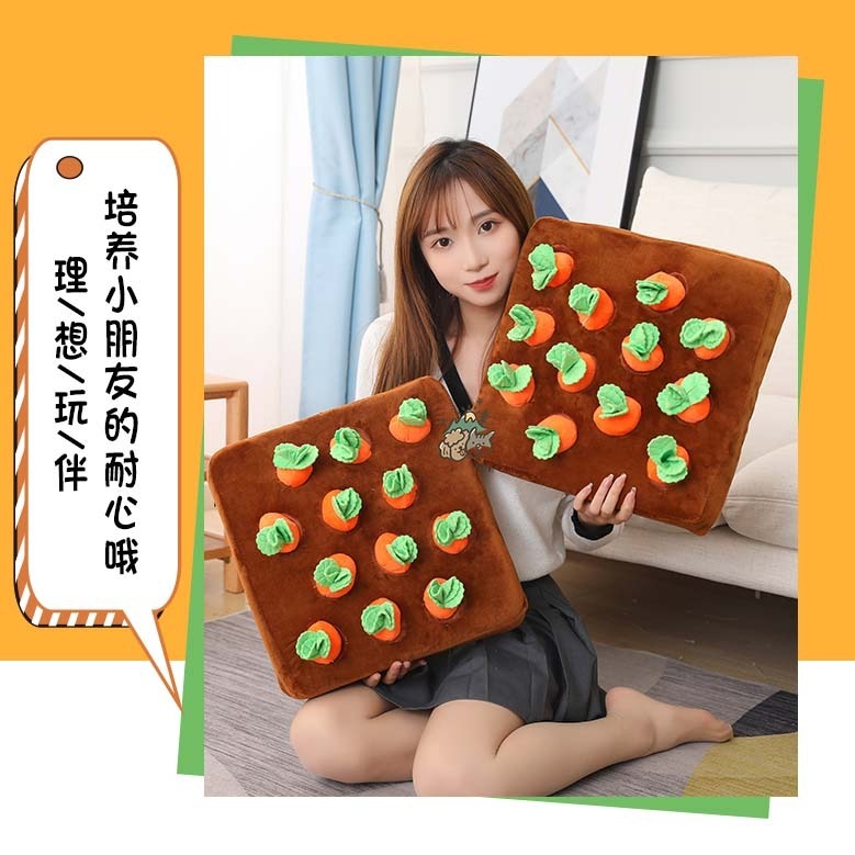 【汪喵森活】 蘿蔔 狗玩具 拔蘿蔔 蘿蔔田 拔蘿蔔 紅蘿蔔 蘿蔔玩具 寵物玩具 蘿蔔田地 採蘿蔔 嗅聞益智玩具 嗅覺玩具-細節圖6