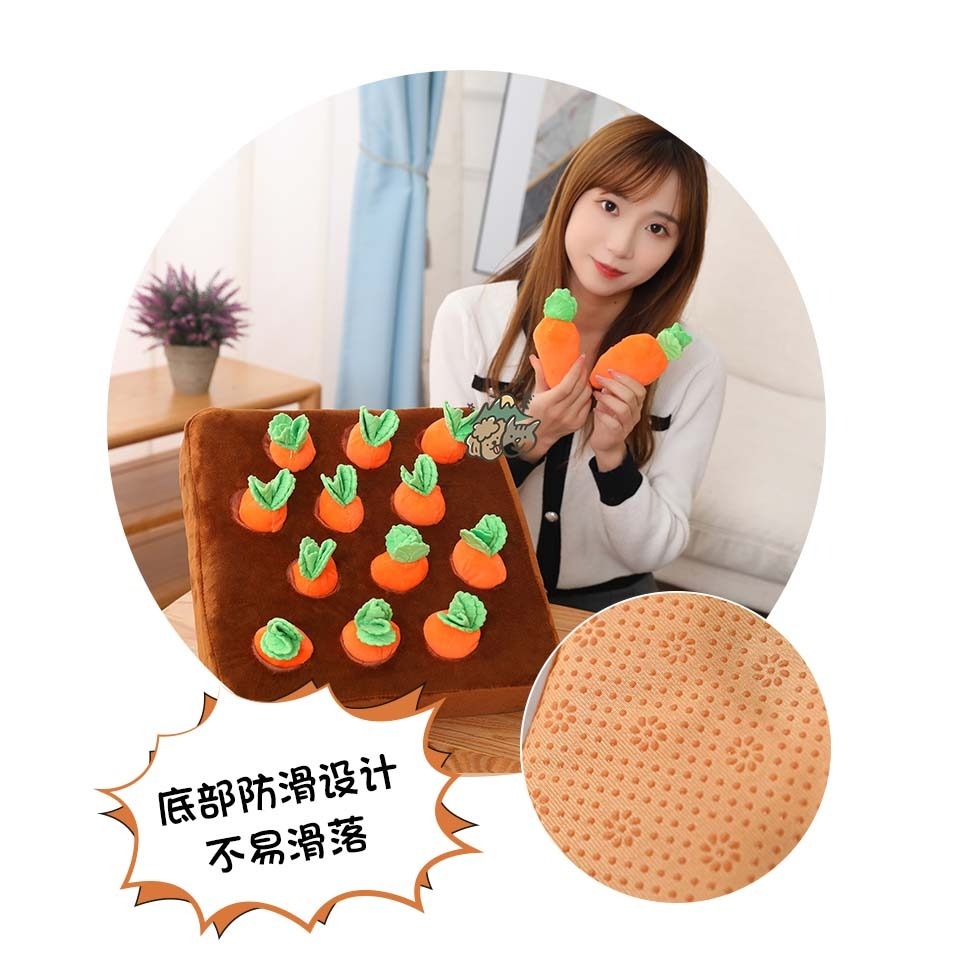 【汪喵森活】 蘿蔔 狗玩具 拔蘿蔔 蘿蔔田 拔蘿蔔 紅蘿蔔 蘿蔔玩具 寵物玩具 蘿蔔田地 採蘿蔔 嗅聞益智玩具 嗅覺玩具-細節圖8