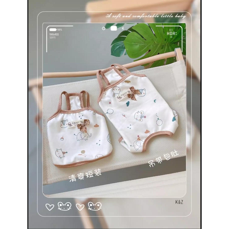 【汪喵森活】動物派對 包肚 防舔衣 小可愛 春夏款 防發情 結紮衣 手術衣 內搭衣 打底衣 貓衣服 全包衣 貴賓 馬爾-細節圖4