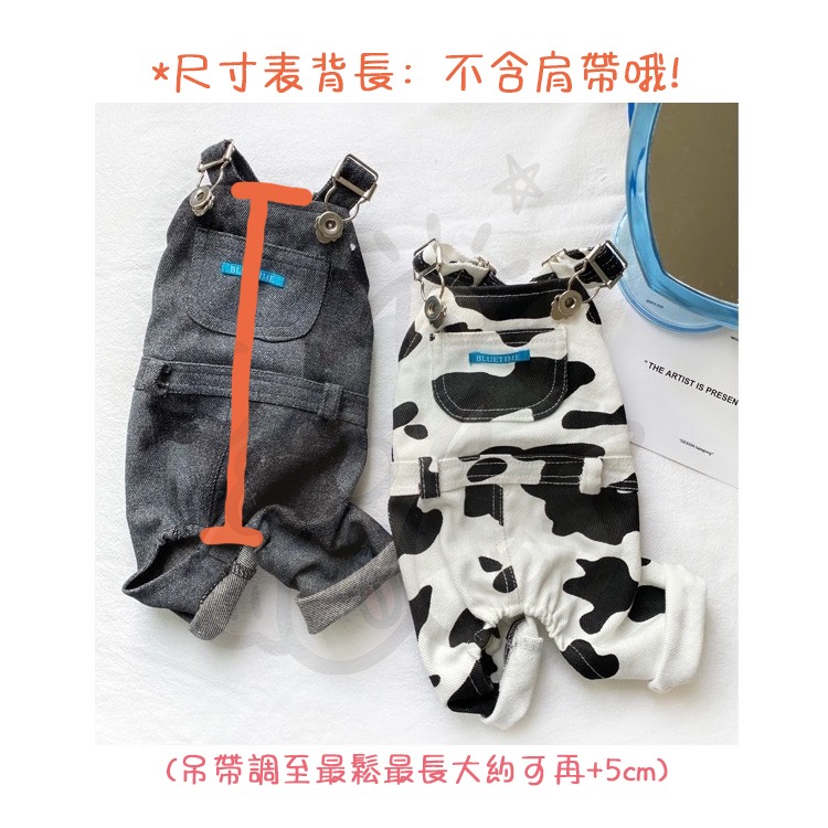 【汪喵森活】 乳牛 奶牛 牛仔 吊帶裙 吊帶褲 寵物服飾 狗衣服 比熊 博美 貴賓 貓咪 小型犬 吉娃娃 雪納瑞 柴犬-細節圖4