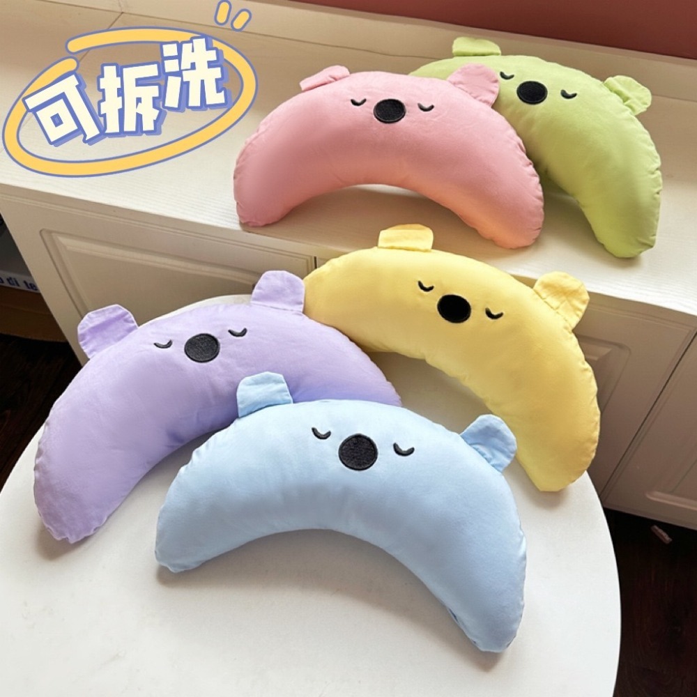 【汪喵森活】 13色 寵物枕頭 寵物靠枕 寵物抱枕 狗狗枕頭 U型枕 貓咪枕頭 保護頸椎 寵物窩 寵物護頸枕 寵物小枕頭-細節圖2