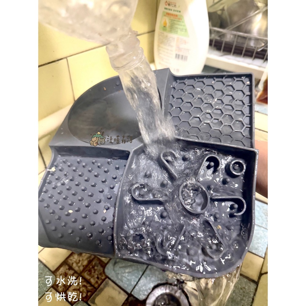 【汪喵森活】 舔食墊 寵物舔食墊 舔舔墊 矽膠慢食墊 寵物慢食墊 狗狗慢食碗 矽膠防噎餐墊 寵物餐盤 帶吸盤 紓壓玩具-細節圖6