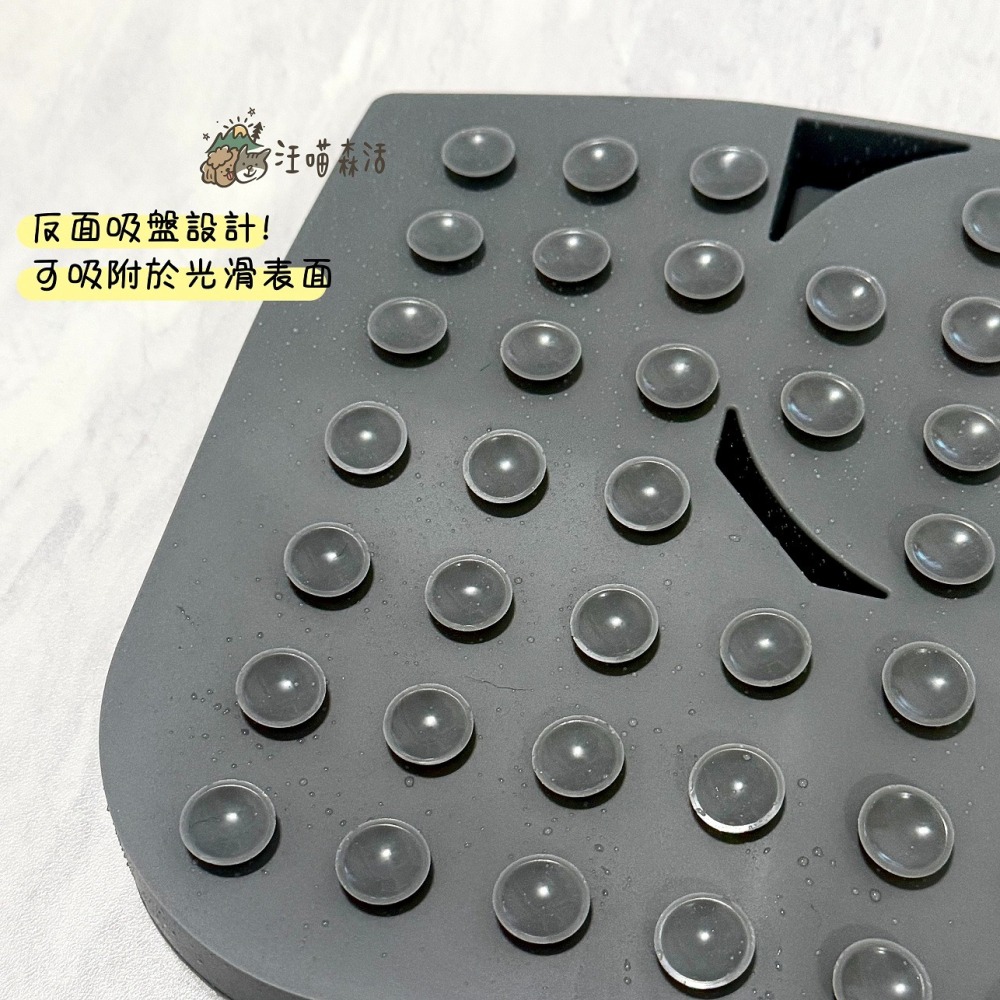 【汪喵森活】 舔食墊 寵物舔食墊 舔舔墊 矽膠慢食墊 寵物慢食墊 狗狗慢食碗 矽膠防噎餐墊 寵物餐盤 帶吸盤 紓壓玩具-細節圖7