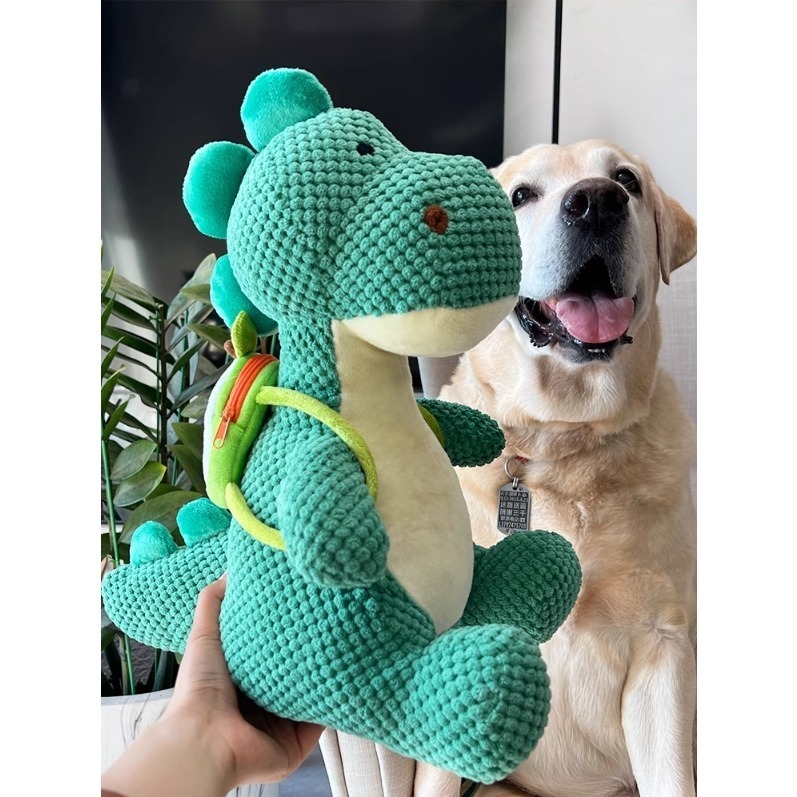 【汪喵森活】 寵物玩具 中大型犬 發聲玩具 兔子大象大熊恐龍 寵物玩偶 互動玩具 磨牙玩具 咬咬玩具 陪伴玩具 狗玩具-細節圖10