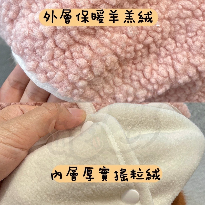 【汪喵森活】雪納瑞刺繡 加絨背心 2色 小口袋 雙色 寵物服飾 秋冬服飾 狗狗衣服 中型犬 小型犬 柯基 柴犬 米克斯-細節圖4