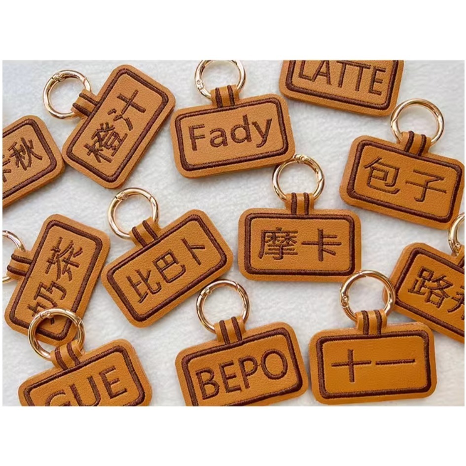 【汪喵森活】 皮質狗牌 皮革狗牌 狗狗名牌 狗狗刺繡名牌 狗牌訂製防丟名牌 狗名牌吊飾 刺繡狗牌 寵物名牌 客製狗牌-細節圖10