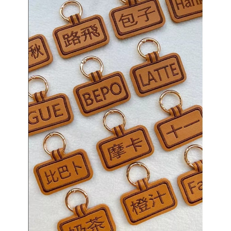 【汪喵森活】 皮質狗牌 皮革狗牌 狗狗名牌 狗狗刺繡名牌 狗牌訂製防丟名牌 狗名牌吊飾 刺繡狗牌 寵物名牌 客製狗牌-細節圖11