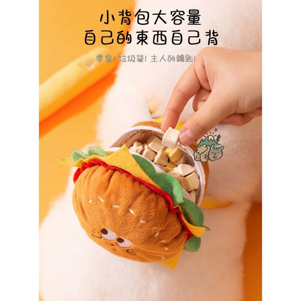 【汪喵森活】 可愛漢堡包 14kg內 寵物胸背帶 防掙脫 送牽繩 背心胸背帶 防暴衝 寵物背帶 貓胸背帶 狗胸背帶 外出-細節圖6