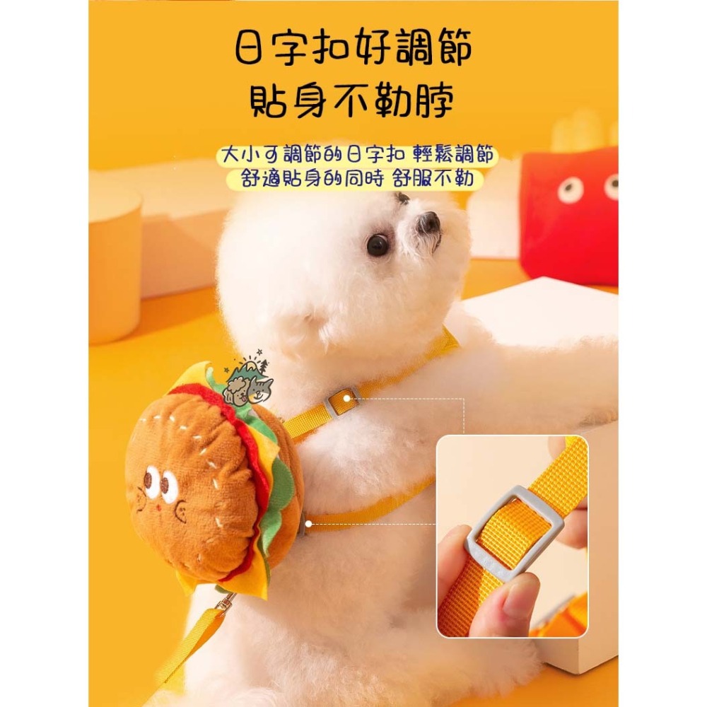 【汪喵森活】 可愛漢堡包 14kg內 寵物胸背帶 防掙脫 送牽繩 背心胸背帶 防暴衝 寵物背帶 貓胸背帶 狗胸背帶 外出-細節圖8