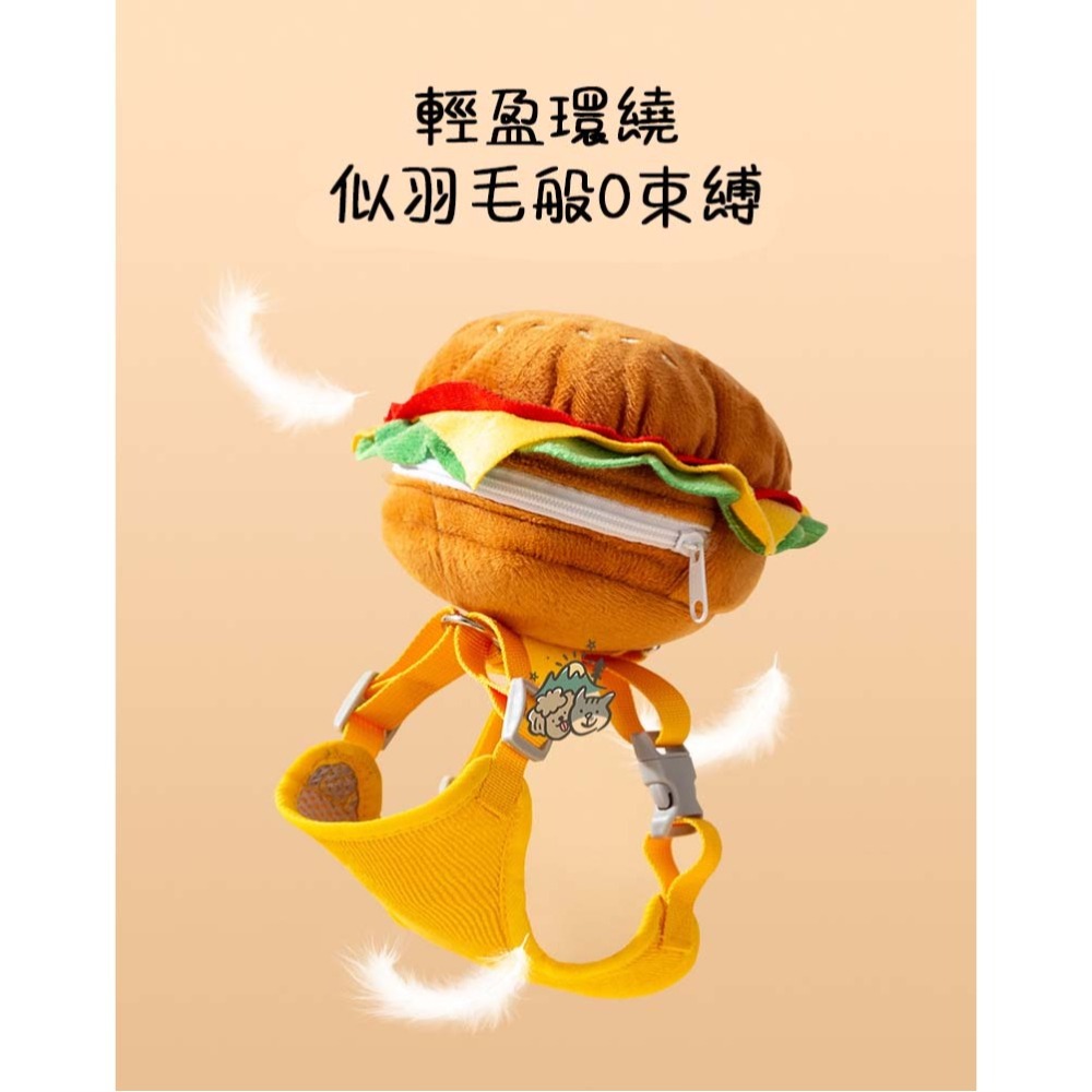 【汪喵森活】 可愛漢堡包 14kg內 寵物胸背帶 防掙脫 送牽繩 背心胸背帶 防暴衝 寵物背帶 貓胸背帶 狗胸背帶 外出-細節圖9