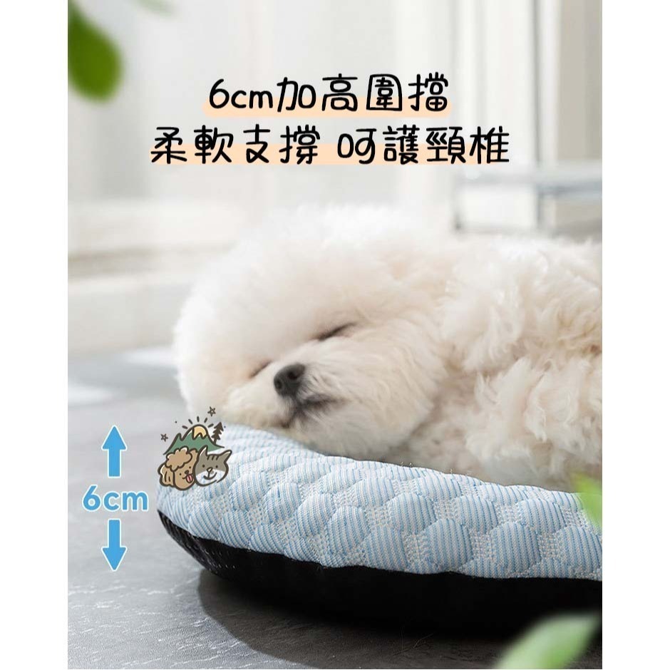 【汪喵森活】雲朵3D 寵物涼墊 帶枕睡墊 降溫 涼感 柯基 法鬥 柴犬 比熊 臘腸 寵物床 睡窩 涼墊 夏季睡墊 夏天-細節圖7