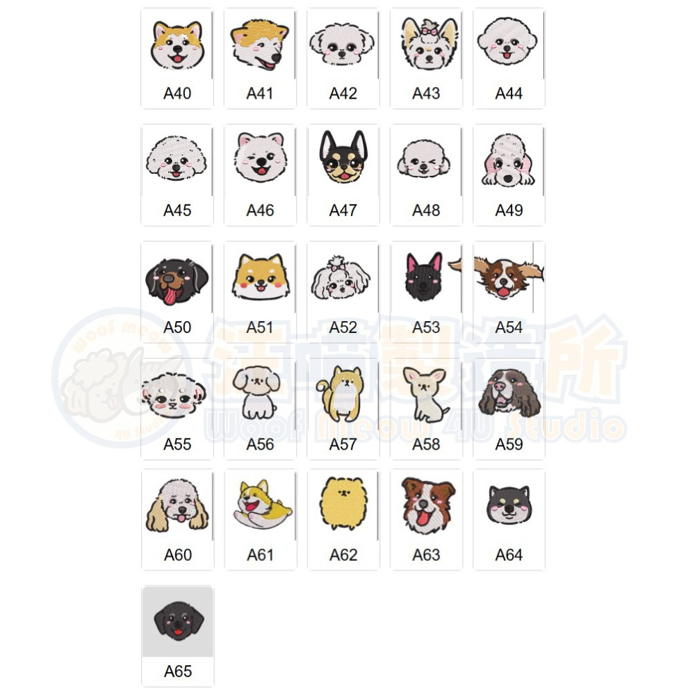 【汪喵森活】 狗名牌 雷射 兩件式 可愛圖案 貓咪 狗刺繡名牌 狗牌 客製狗牌 防丟名牌 寵物名牌 寵物吊牌 刺繡狗牌-細節圖6