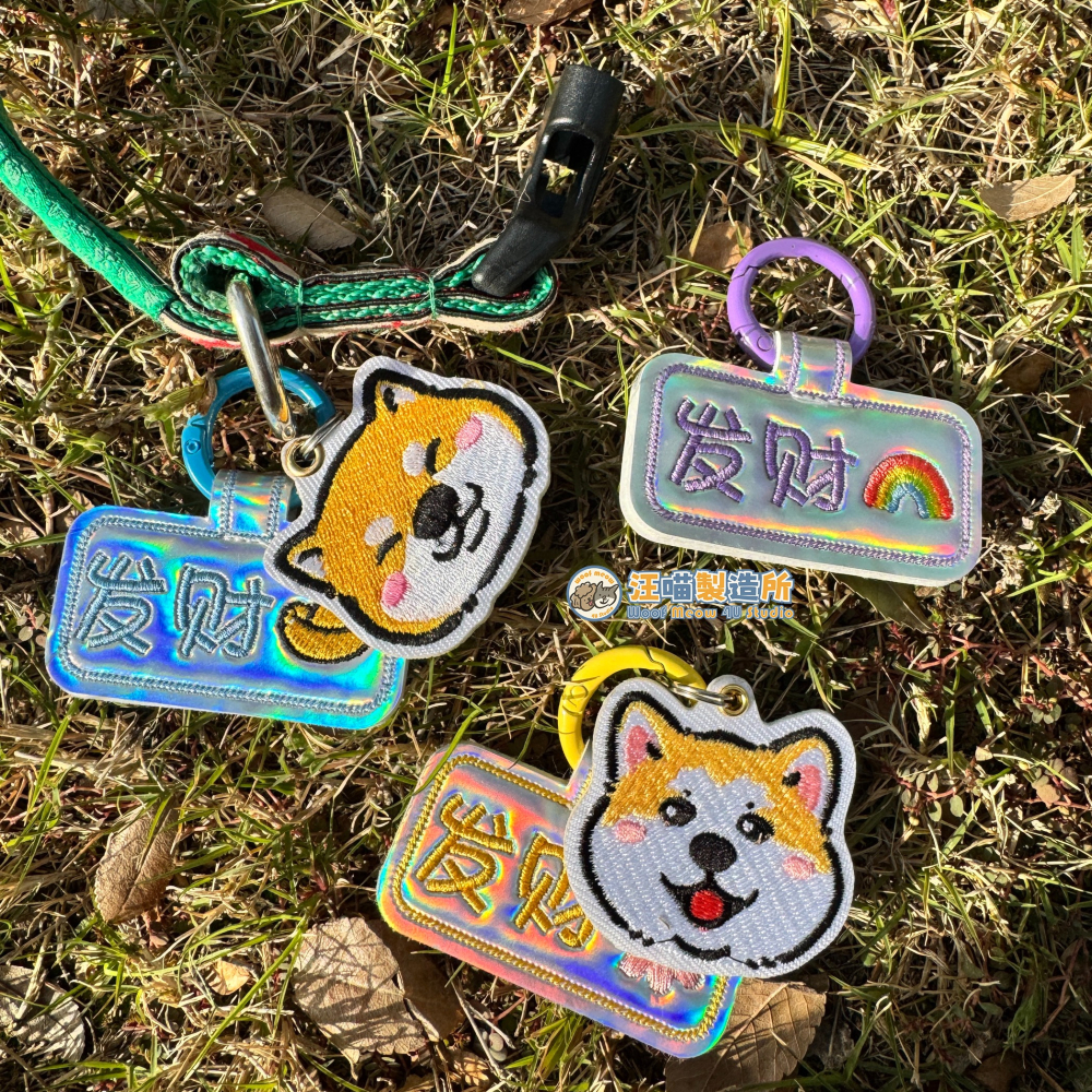 【汪喵森活】 狗名牌 雷射 兩件式 可愛圖案 貓咪 狗刺繡名牌 狗牌 客製狗牌 防丟名牌 寵物名牌 寵物吊牌 刺繡狗牌-細節圖11