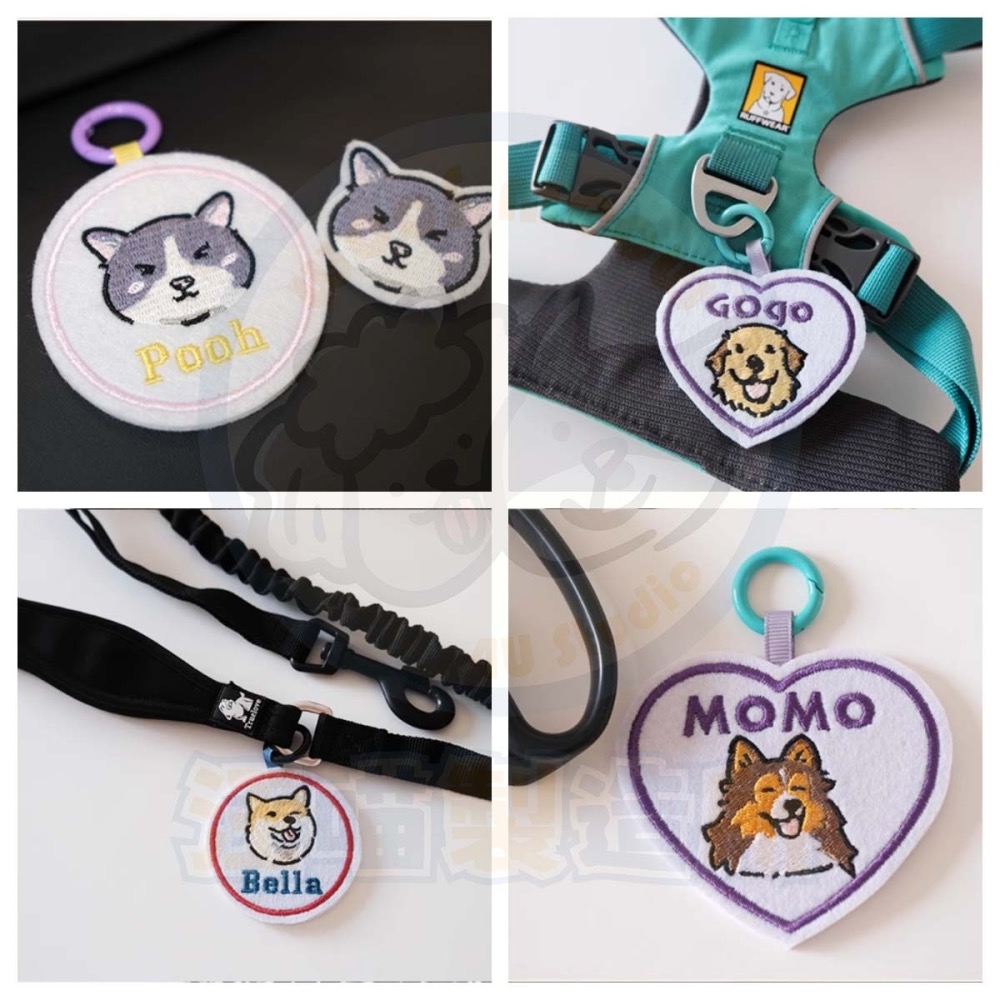 【汪喵森活】不織布名牌 刺繡 狗狗名牌 狗狗刺繡名牌 狗牌訂製防丟名牌 名牌吊飾 寵物吊牌 刺繡狗牌 寵物名牌 客製狗牌-細節圖7