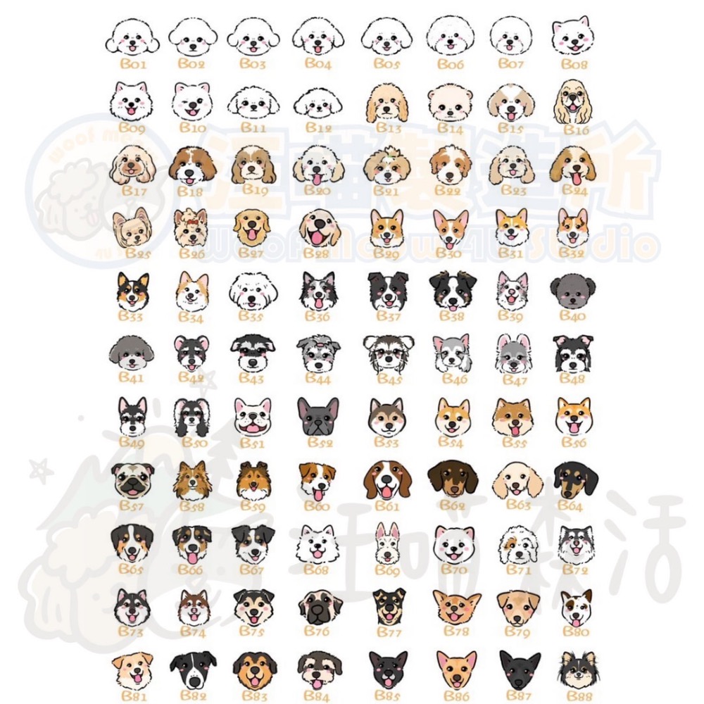 【汪喵森活】不織布名牌 刺繡 狗狗名牌 狗狗刺繡名牌 狗牌訂製防丟名牌 名牌吊飾 寵物吊牌 刺繡狗牌 寵物名牌 客製狗牌-細節圖10