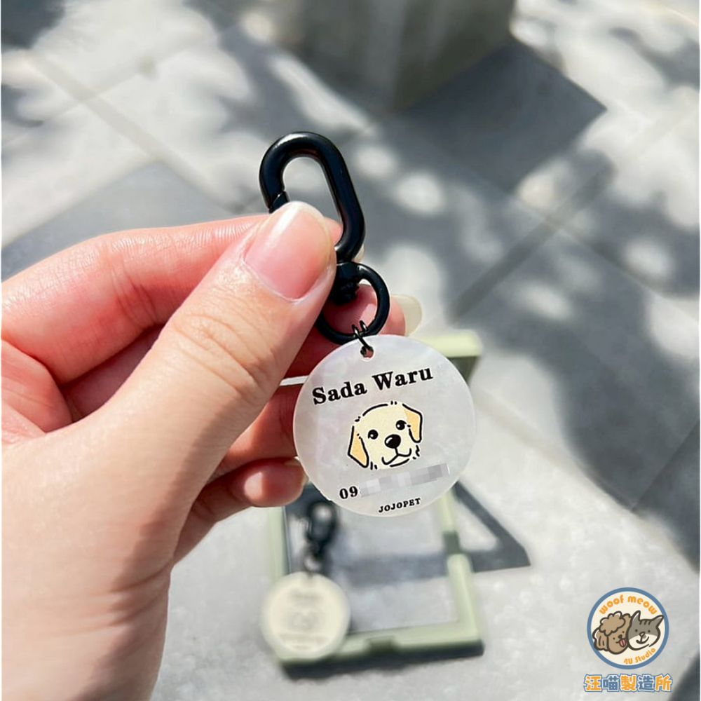 【汪喵森活】 93款頭像 狗吊牌 輕量 象牙/貝母 寵物名牌 防走失 防走丟 狗牌 狗名牌 客製狗牌 客製名牌 寵物掛牌-細節圖3