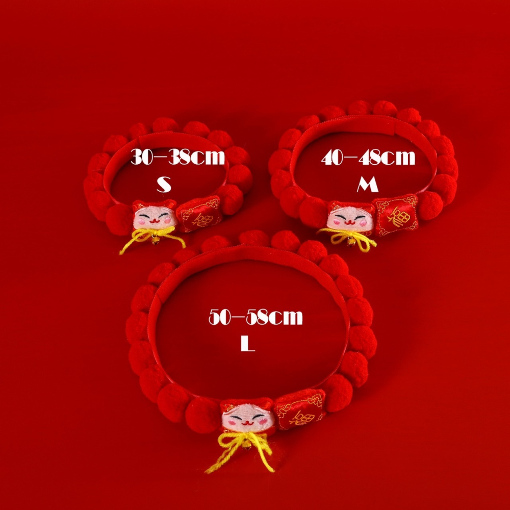 【汪喵森活】 春節 7款40kg內 球球項鍊 寵物圍巾 毛絨球球 過年圍巾 狗圍巾 狗圍脖 貓圍巾 寵物配件 新春 新年-細節圖7