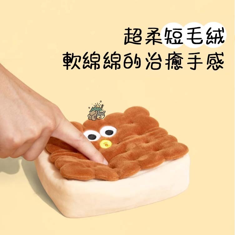 【汪喵森活】 夾心餅乾 親子包 親子裝 寵物背包 寵物自背包 寵物零食包 寵物外出包 寵物外出袋 狗狗背包 撿便袋收納包-細節圖10