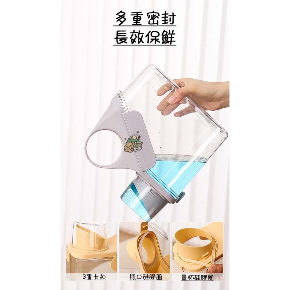 【汪喵森活】 3色漏斗 飼料桶 凍乾桶 密封罐 密封儲糧桶 飼料保鮮桶 飼料桶  貓飼料桶 飼料密封保存 保鮮防潮 防蟲-細節圖5