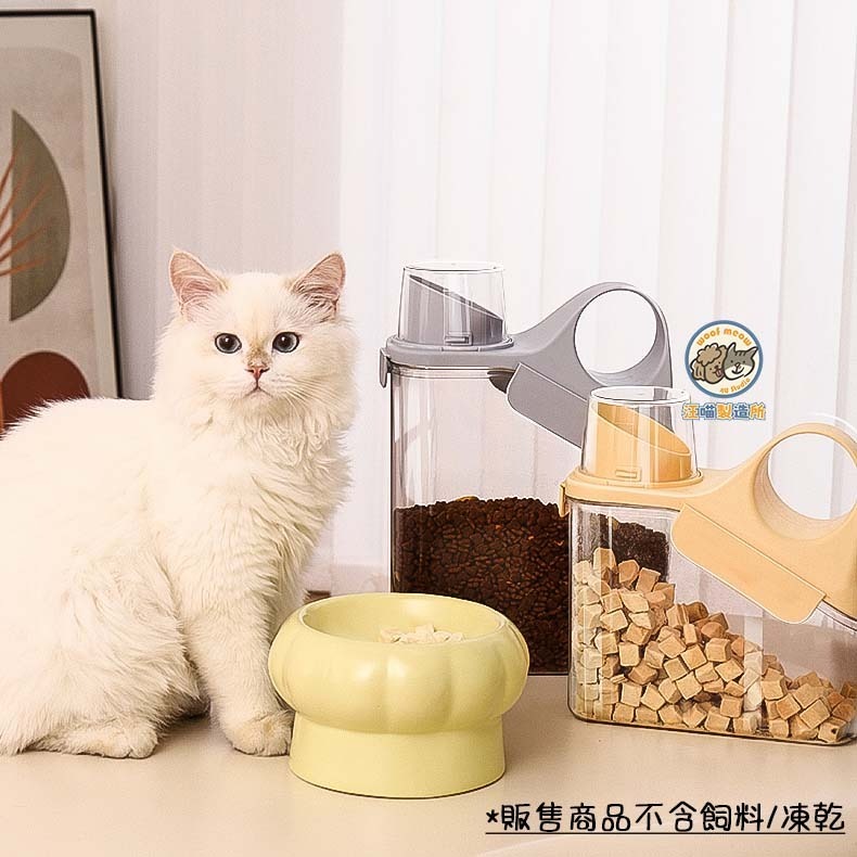【汪喵森活】 3色漏斗 飼料桶 凍乾桶 密封罐 密封儲糧桶 飼料保鮮桶 飼料桶  貓飼料桶 飼料密封保存 保鮮防潮 防蟲-細節圖11
