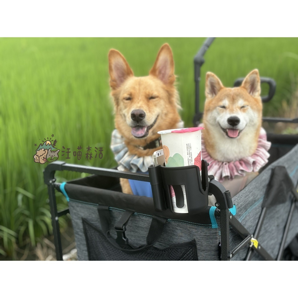 【汪喵森活】 推車杯架 嬰兒車杯架 寵物推車杯架 奶瓶架 飲料架 推車手機架 嬰兒推車手機架 推車杯架 手機架 單車杯架-細節圖4