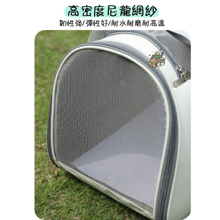 【汪喵森活】 灰白色 便攜手提單肩包 透氣舒適 寵物背包 寵物後背包 寵物外出包 貓外出包 貓狗背包 寵物帳篷 貓狗帳篷-細節圖4