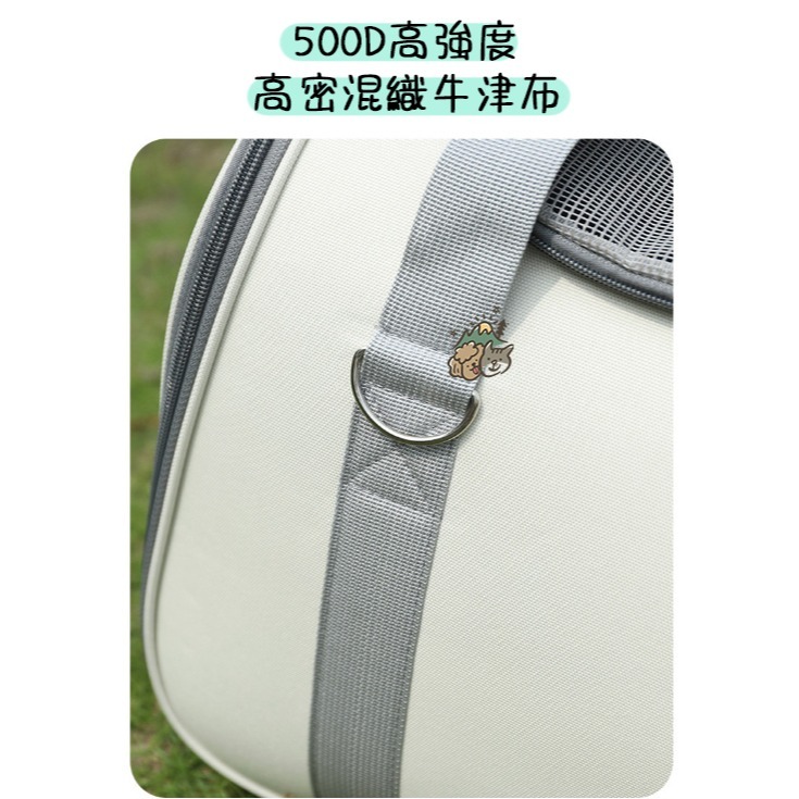 【汪喵森活】 灰白色 便攜手提單肩包 透氣舒適 寵物背包 寵物後背包 寵物外出包 貓外出包 貓狗背包 寵物帳篷 貓狗帳篷-細節圖5