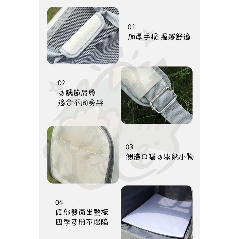 【汪喵森活】 灰白色 便攜手提單肩包 透氣舒適 寵物背包 寵物後背包 寵物外出包 貓外出包 貓狗背包 寵物帳篷 貓狗帳篷-細節圖6