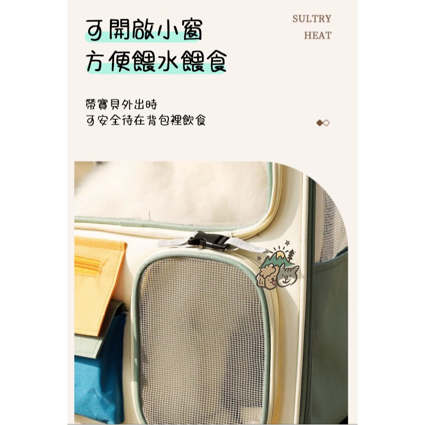 【汪喵森活】 加大! 旅行帆布外出背包 寵物帳棚 寵物背包 寵物後背包 寵物外出包 貓外出包 貓咪背包 狗背包 狗帳篷-細節圖3