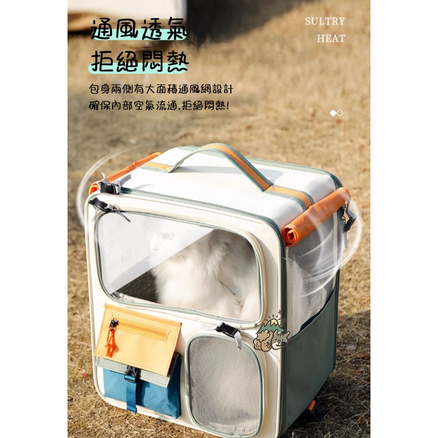 【汪喵森活】 加大! 旅行帆布外出背包 寵物帳棚 寵物背包 寵物後背包 寵物外出包 貓外出包 貓咪背包 狗背包 狗帳篷-細節圖6