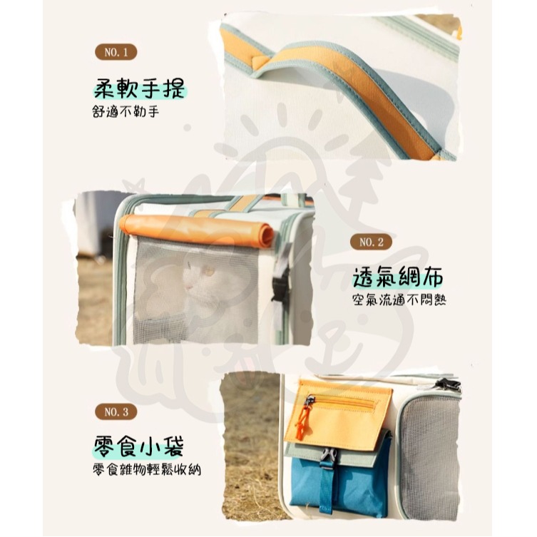 【汪喵森活】 加大! 旅行帆布外出背包 寵物帳棚 寵物背包 寵物後背包 寵物外出包 貓外出包 貓咪背包 狗背包 狗帳篷-細節圖7