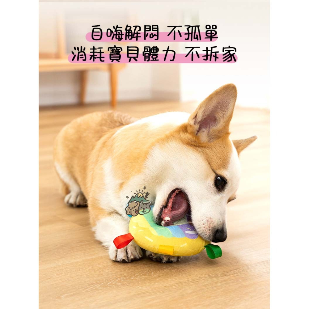 【汪喵森活】 15cm 3款 發聲玩具 飛盤玩具 寵物玩具 狗玩具 咬咬玩具 狗狗解悶神器 寵物飛盤 狗飛盤 響鈴玩具-細節圖2