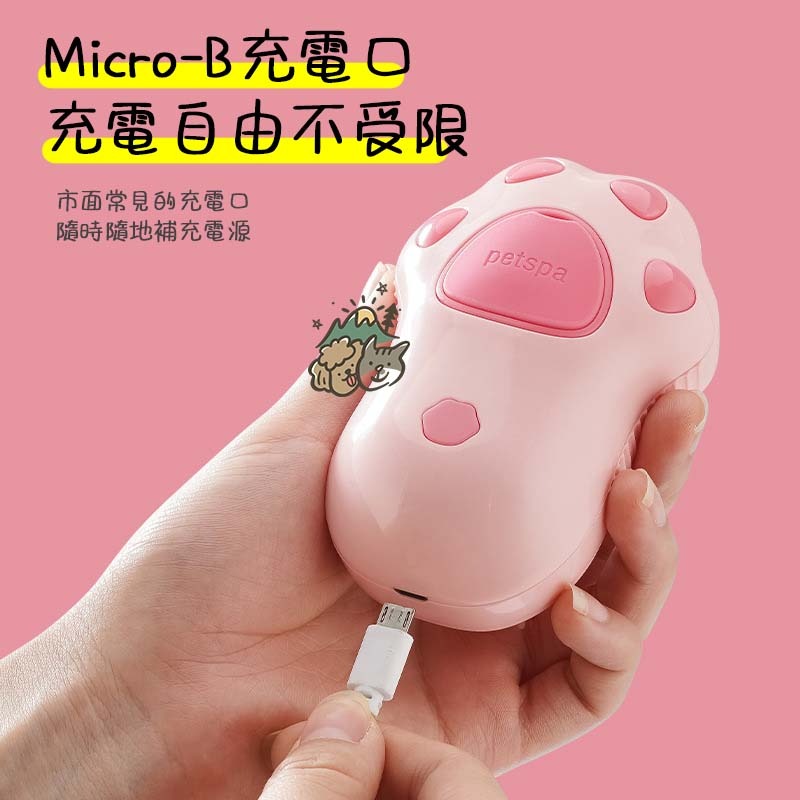 【汪喵森活】 加水除毛梳 按摩刷 貓咪梳子 洗澡刷 貓咪洗澡神器 寵物洗澡刷 寵物除毛梳 按摩梳 寵物梳子 梳毛 狗梳子-細節圖5